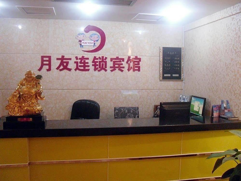 Chongqing Tianshun Hotel Exterior foto